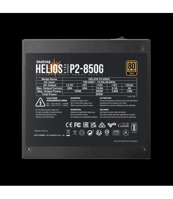 Gamdias Helios P2-850G 850 Watt 80 Plus Gold ATX 3.0 SMPS