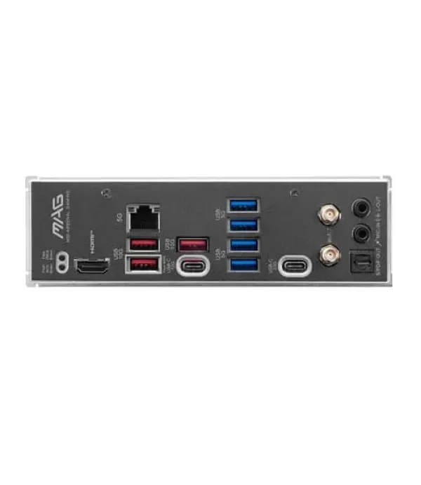 MSI MAG B850M Mortar WIFI M-ATX Motherboard