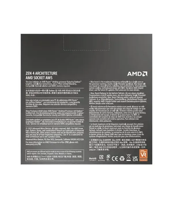 AMD Ryzen 7 7700X Processor with Radeon Graphics